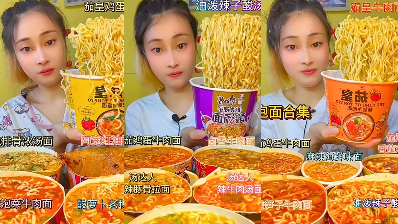 Instant Noodle Variety Mukbang With Spicy Soup Bowls