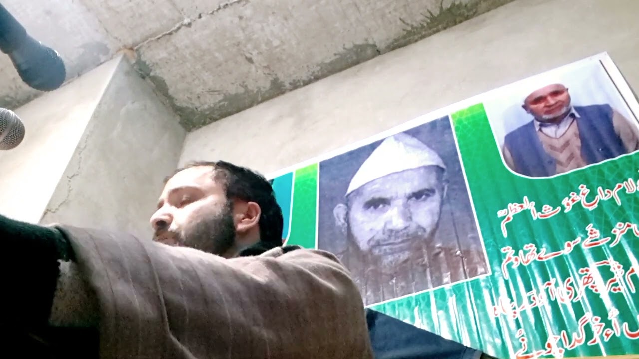 Kali Chaani Sapdum Soor || Kalami Lala Argami || Gm Bulbul || Kashmiri Sufi Song