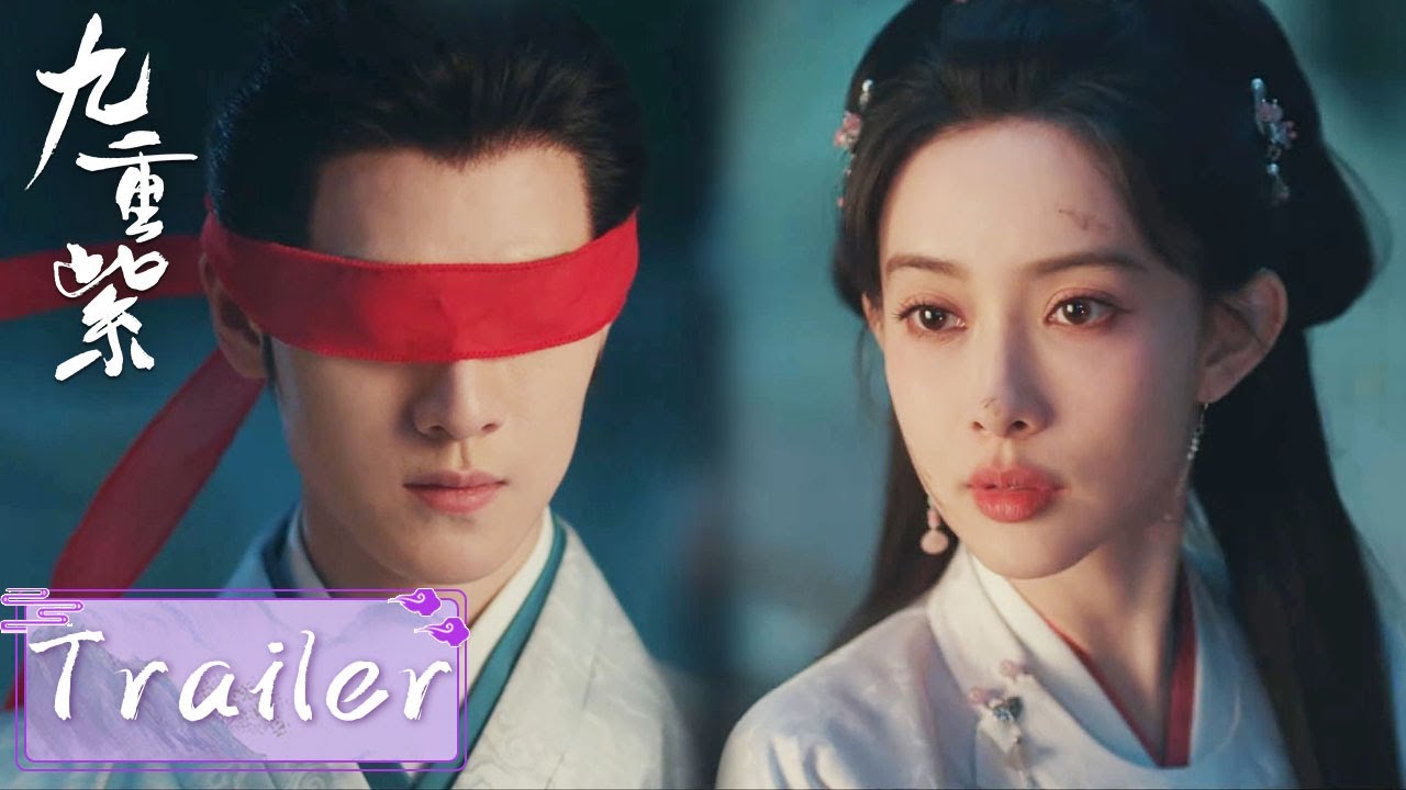 EP12-18 Trailer | “我喜欢你！”窦昭火场死里逃生真情表白宋墨，两人终于定下婚约【九重紫 Blossom】