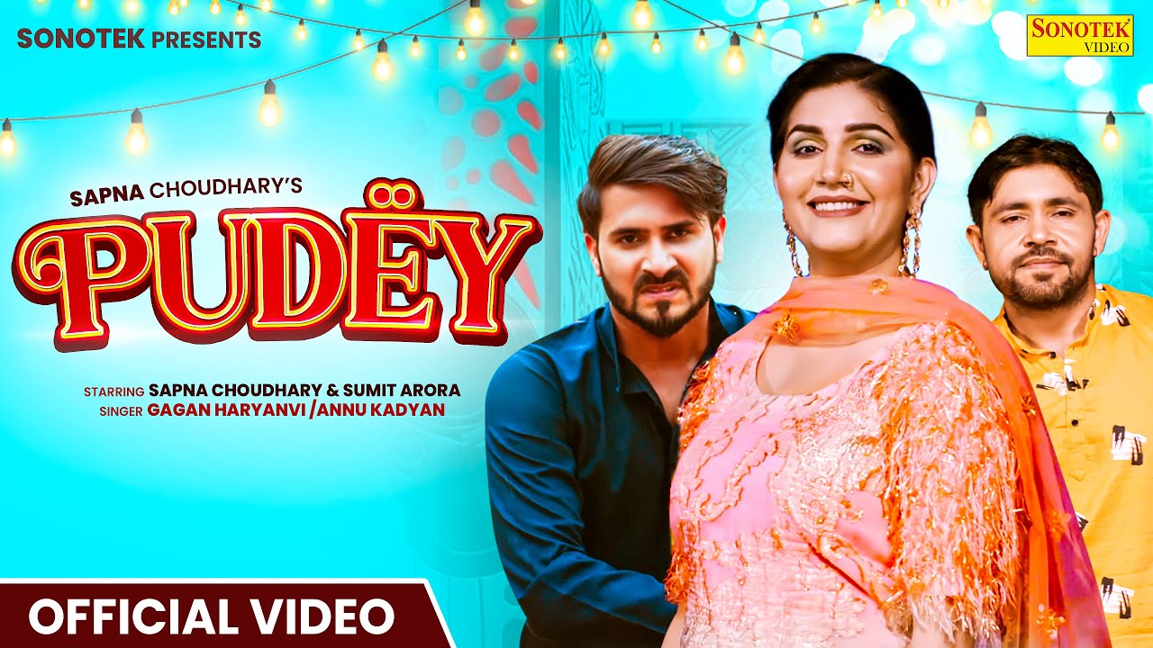 Sapna Choudhary - Pudey (Official Video) Ak Jatti | Gagan Haryanvi | Sumit | New Haryanvi Song 2024