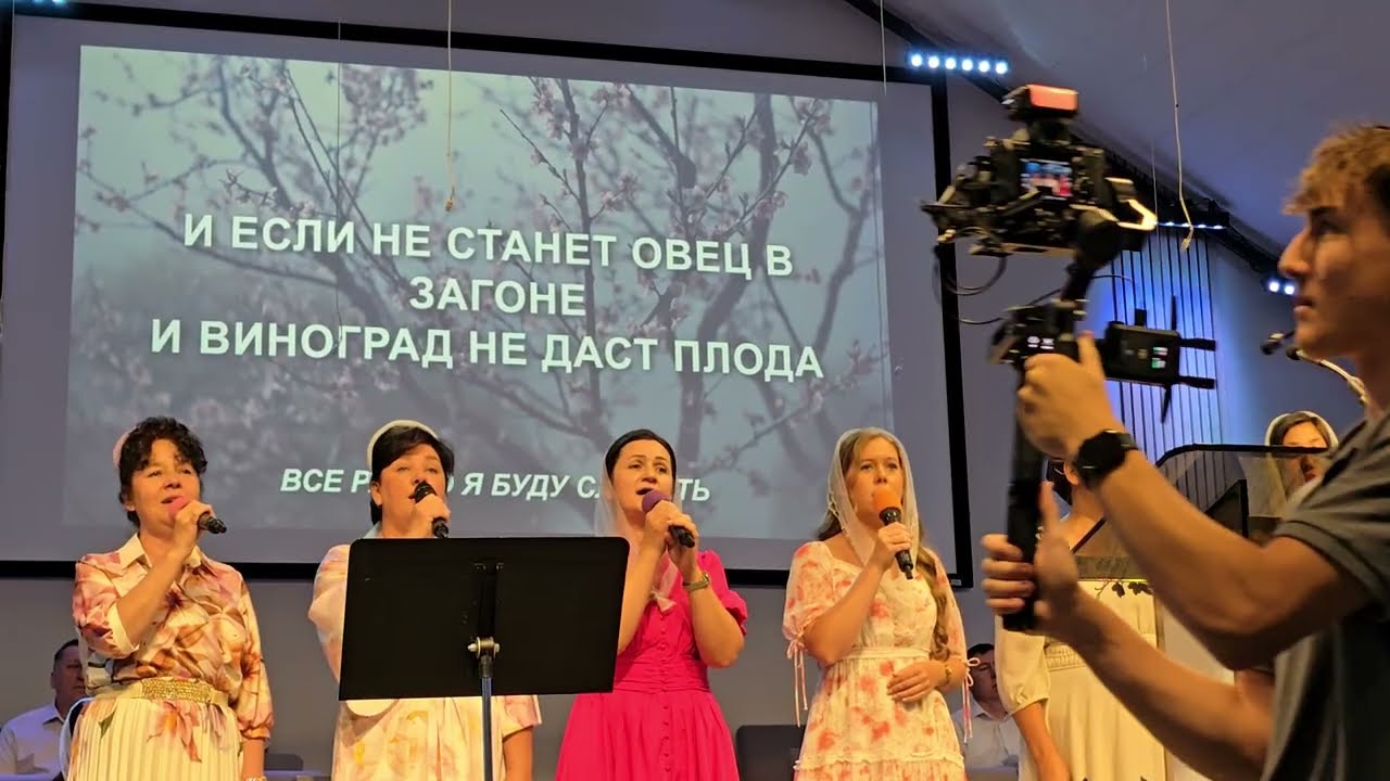 Так уж бывает летней порой