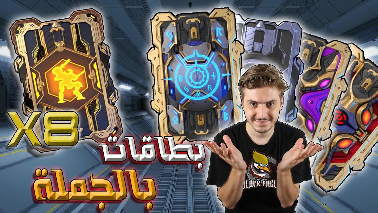 تفتيح بطاقات الحدث مع 8 بطاقات التميت War Robots 8 Ultimate Pad #WRWinKaruraAether