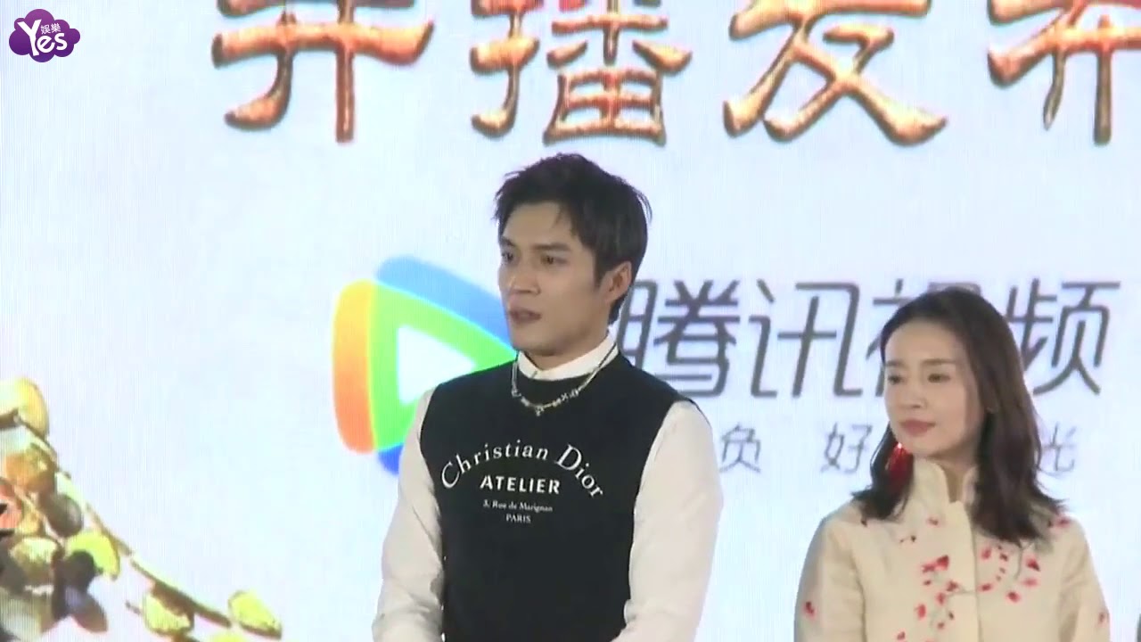 《Yes現場 全長無剪》《三國機密之潛龍在淵》開播發佈會