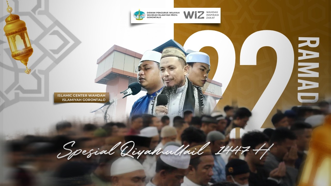 [LIVE🔴] QIAMULAIL RAMADHAN 22 1447 H