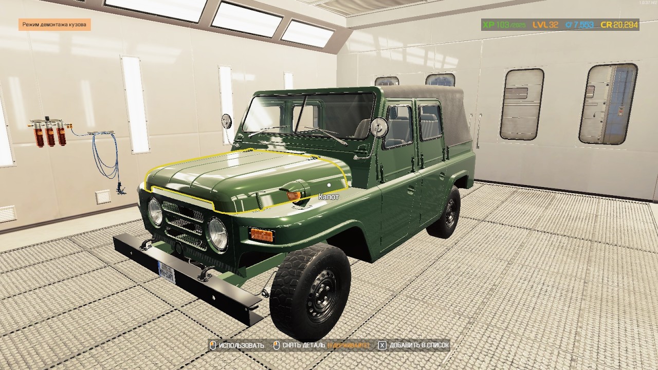 Востановлние с разборки ZHONGHUA XIONGYING I4 SOHC BMJ CAR MEXANIC SIMULATOR 2021
