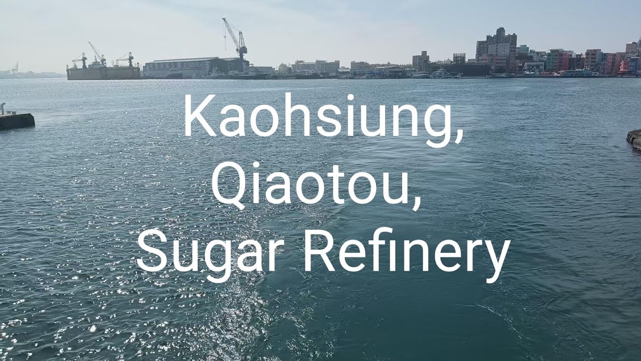 Kaohsiung, Qiaotou, Sugar Refinery: The Centenarian Factory's Comeback, From Sugar-Making Superstar 