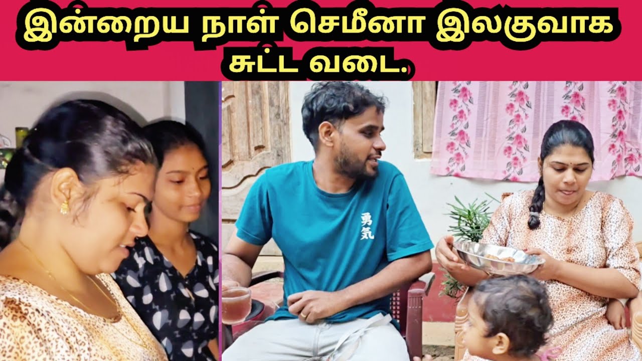 பனிக்குளிர் காலத்தில் நோய் வராமல் எப்படிக் காத்துக் கொள்வது🤔|JSPwatching|Srilankan Tamil vlog