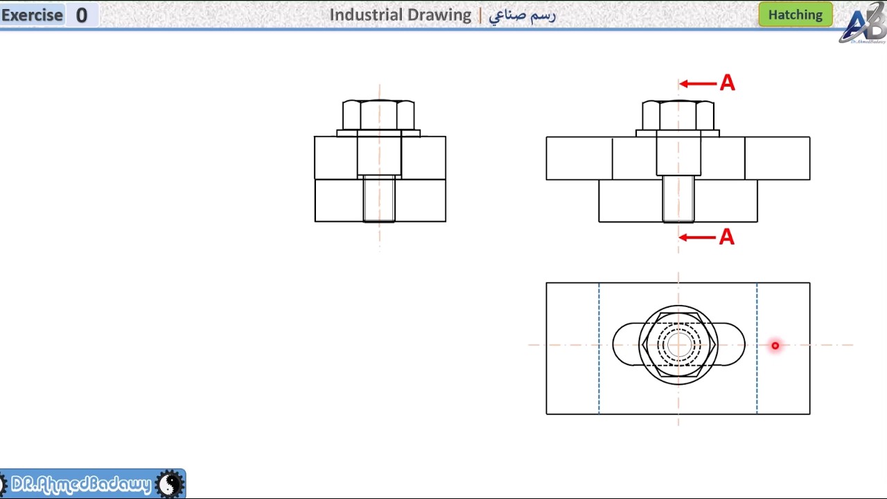 محاضرة اون لاين رسم اولى معهد فني صناعي. رسم تجميع