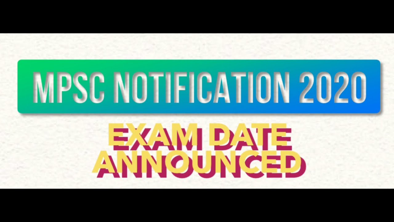 MPSC NOTIFICATION 2020