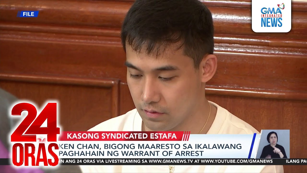 Ken Chan, bigong maaresto sa ikalawang paghahain ng warrant of arrest | 24 Oras