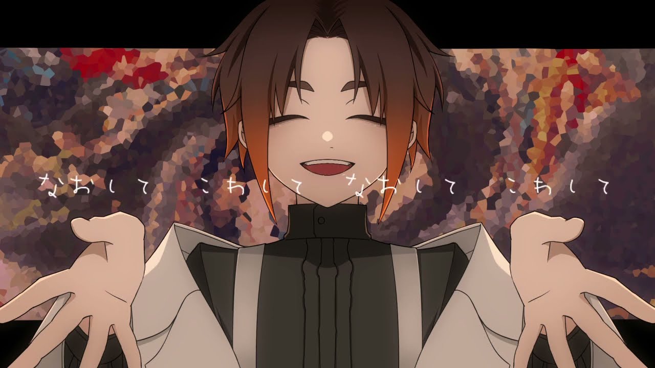 桑名カガリ/物をぱらぱら壊す/UTAUカバー・音源配布