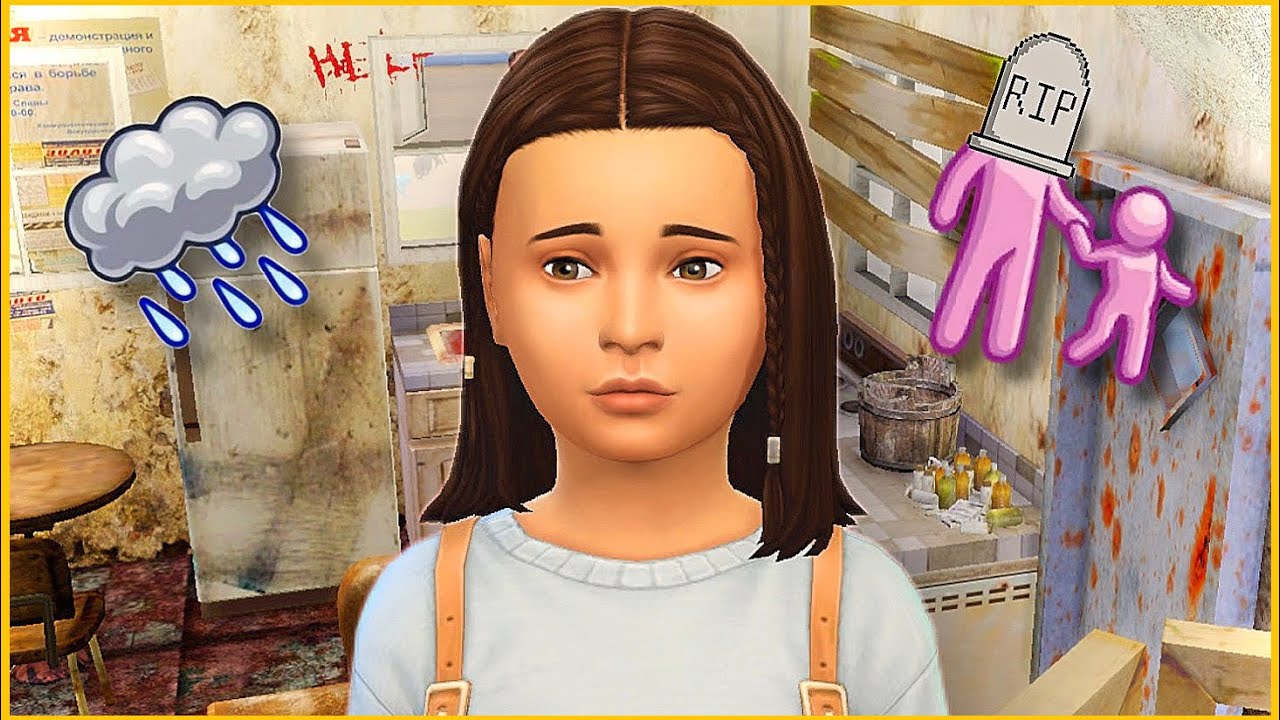 Que se passe t-il quand un enfant vit seul dans les sims 4 ?