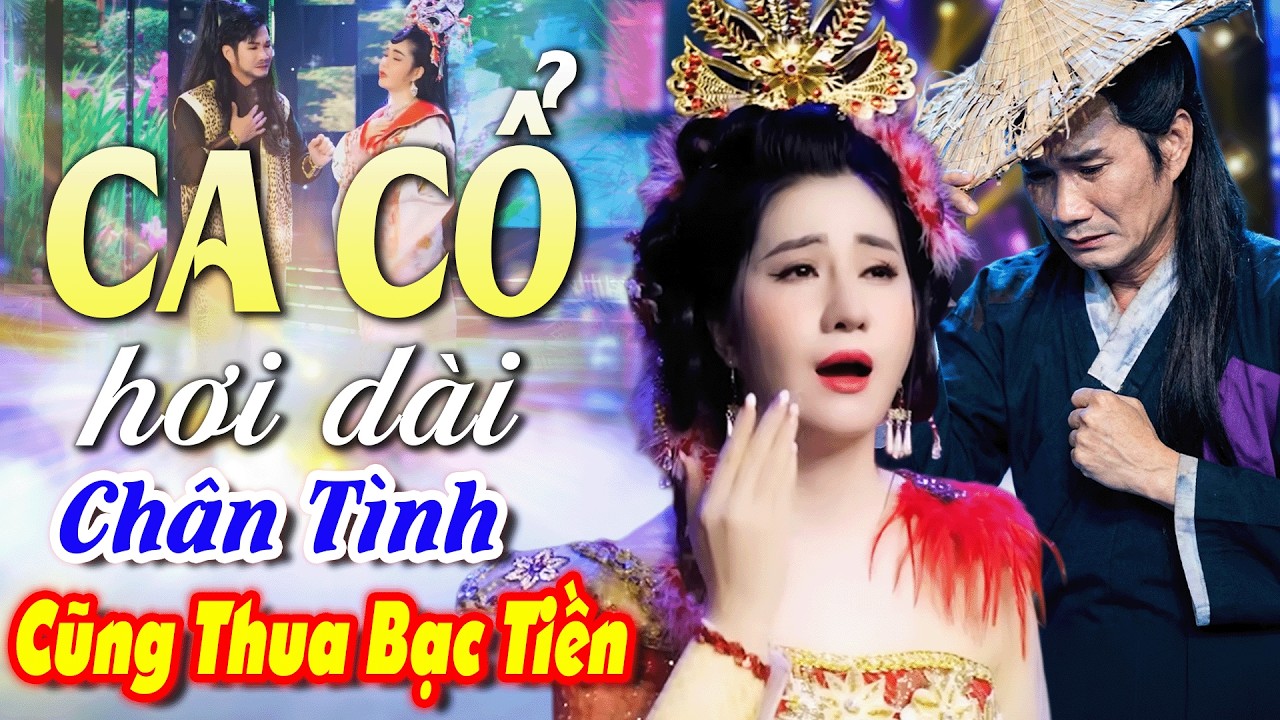 LỆ XÉ LÒNG Ca Cổ Cải Lương Hơi Dài🔥Mai Phương Thảo, Cổ Thạch Xuyên Ca Cổ Hơi Dài 1000 Chữ💔Ca Cổ Hay