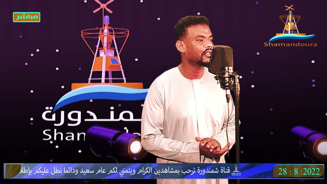 الفنان النوبي / ميسر محمد علي + العازف أنس ابراهيم