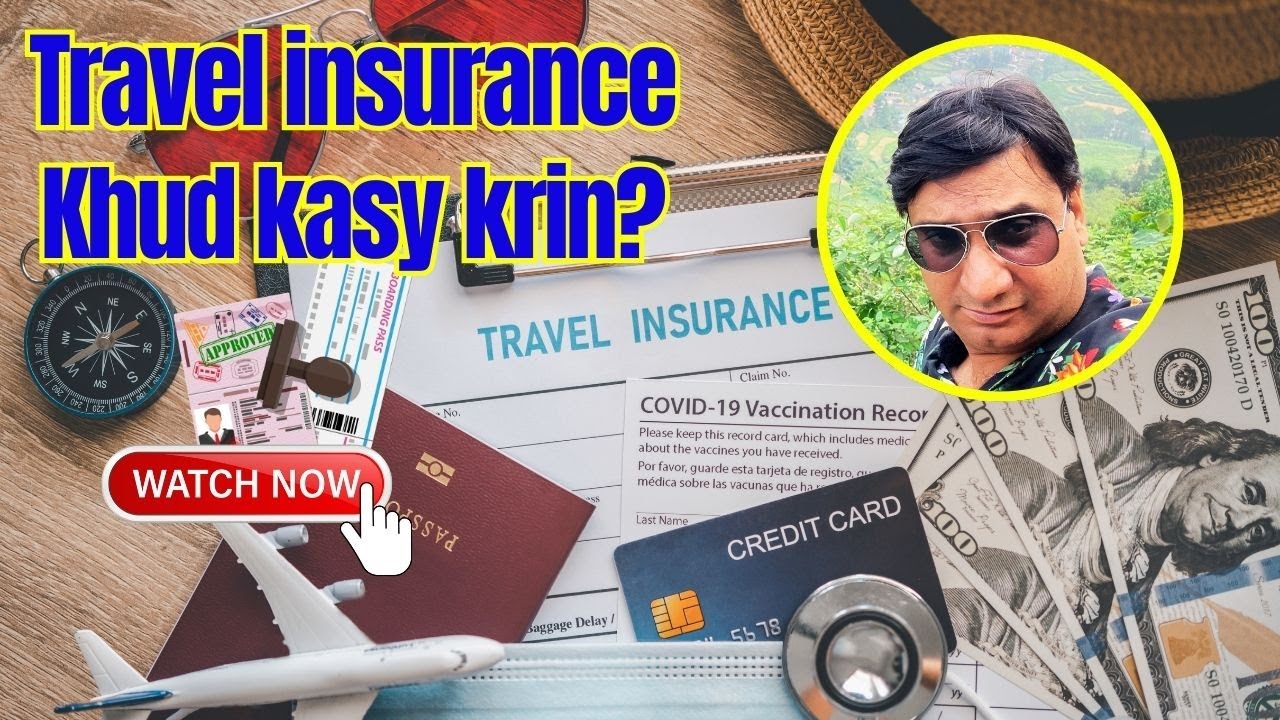 How to get Travel Insurance | Travel Insurance for Schengen Visa | Travel Insurance Tips and Tricks