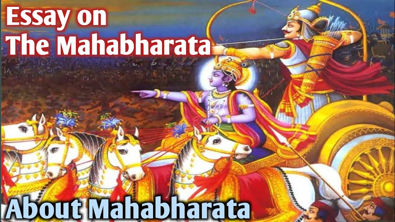 Essay on The Mahabharata || About The Mahabharata || Nibandh || PPT