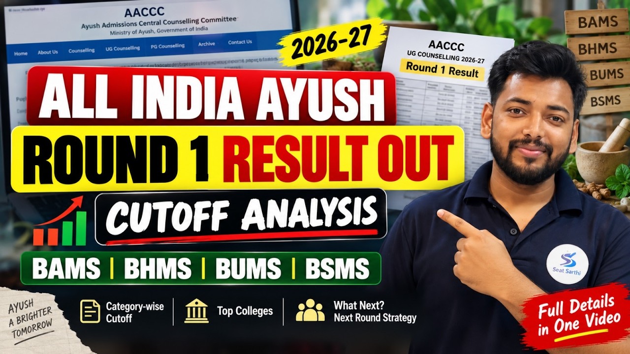 🚨 AYUSH Round 1 Cutoff 2026 OUT | AACCC Cutoff Analysis | BAMS BHMS BUMS | NEET 2026  #seatsarthi