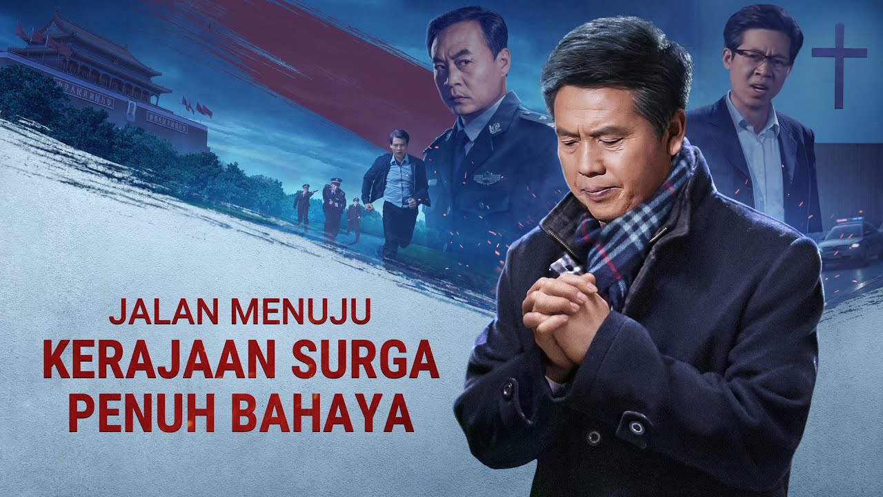 Film Rohani 