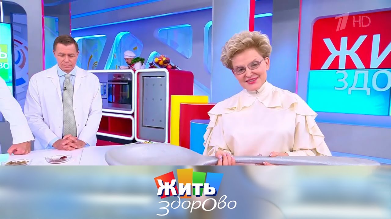 Гибкие люди живут дольше. Учимся делать упражнения на растяжку. 18.10.2024