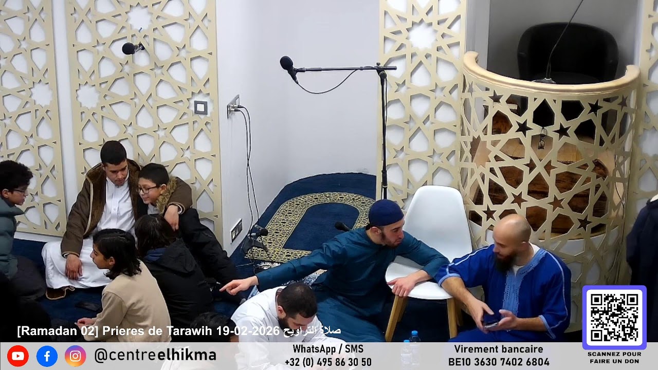 [Ramadan 02] Prieres de Tarawih 19-02-2026 صلاة التراويح