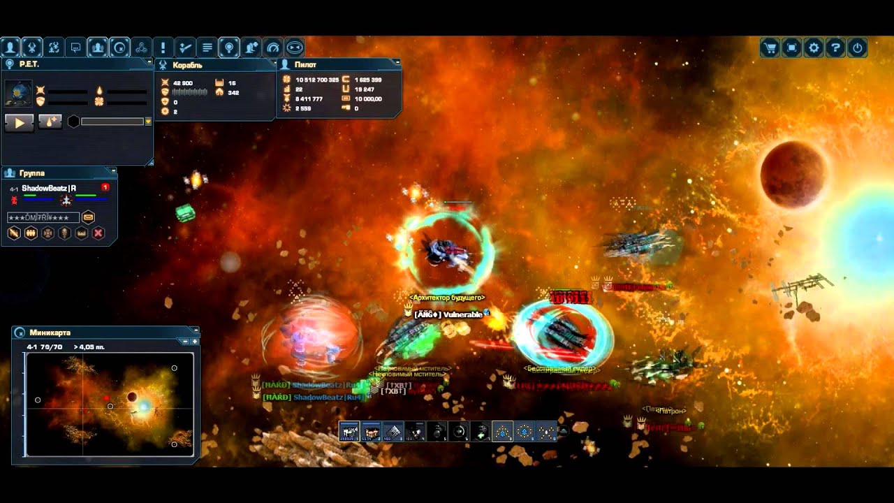 DarkOrbit|Ru4|Двойные убийцы