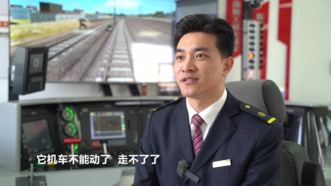 China-Europe Railway Driver Builds a Bridge to Global Cooperation