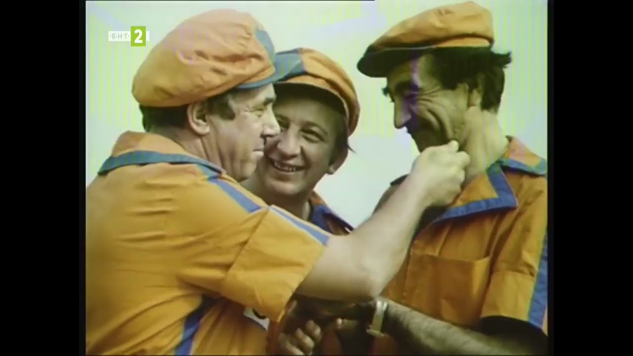 Нако, Дако и Цако – шофьори (1976)