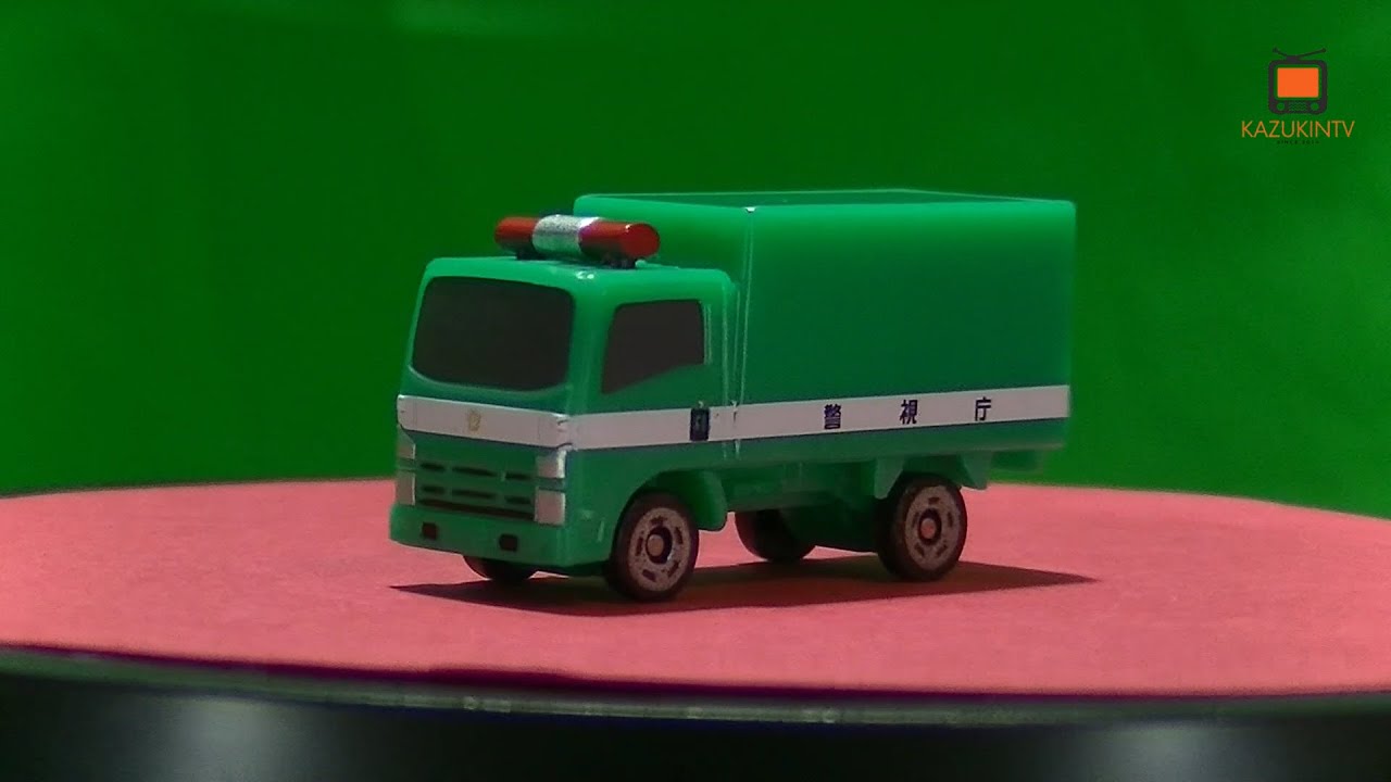 ポケットトミカ　集合!警察車両編　いすゞエルフ（警視庁資材運搬車）開封動画