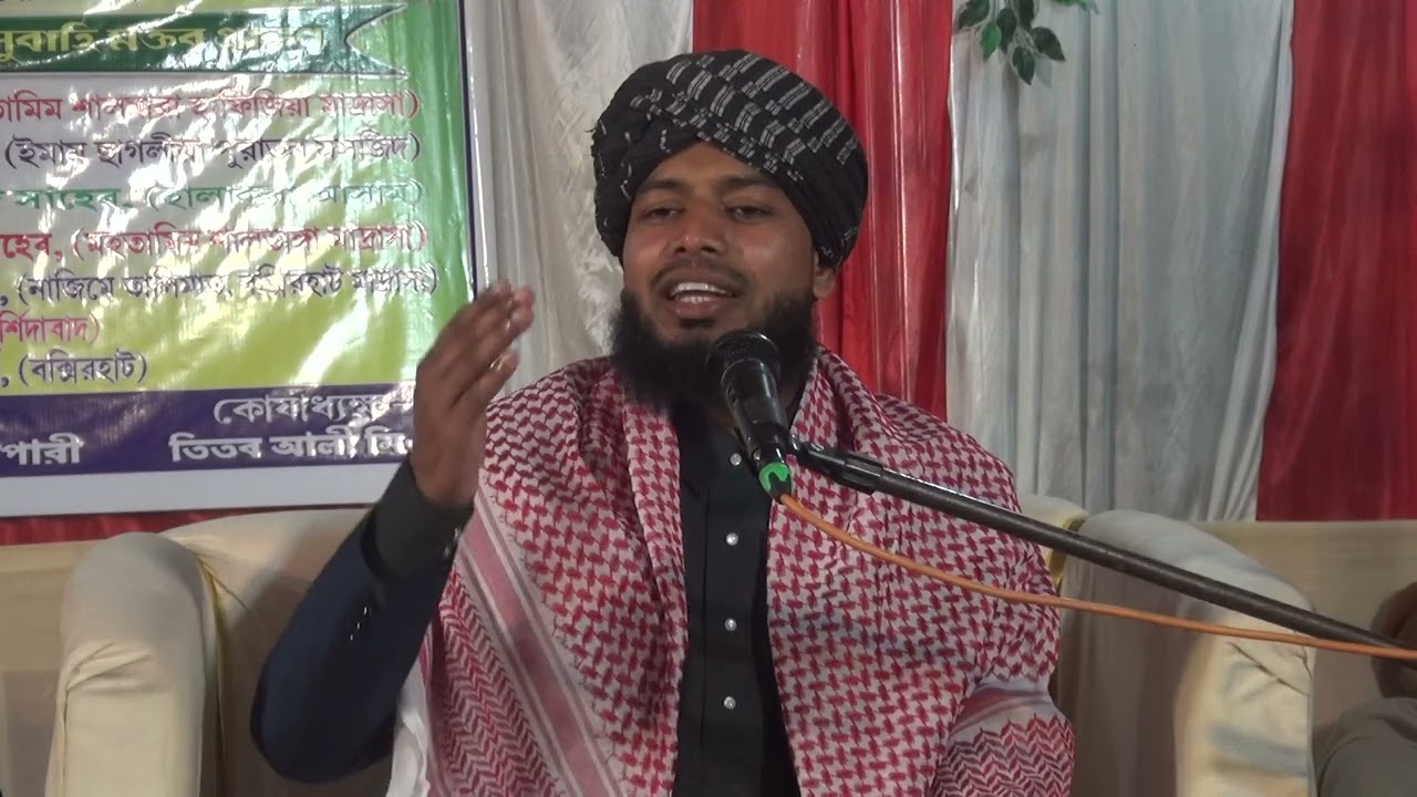 আল্লাহ নবীজি কে কি বলেছিল । Imaner Alo 