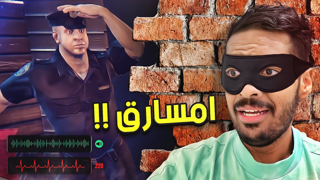 امسارق