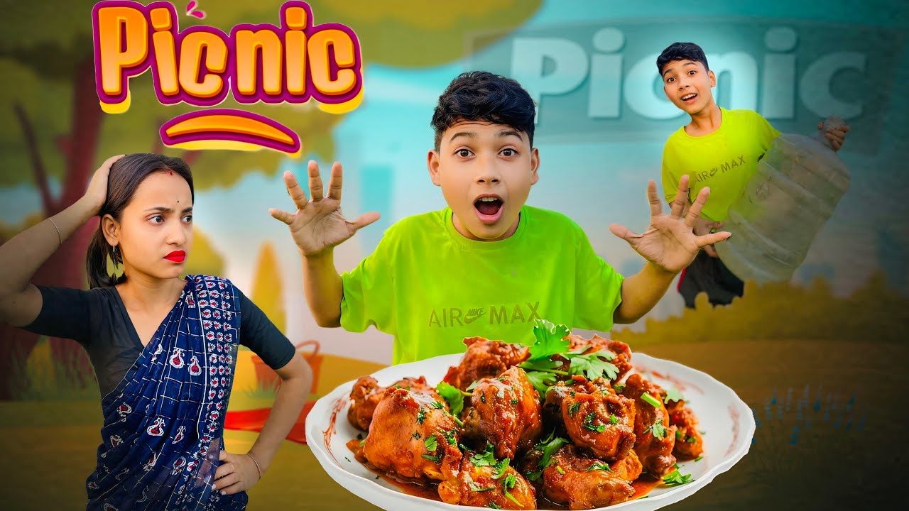 MAK PUTAK PICNIC //Assamese comedy video || funny video || Assamese new video 2023
