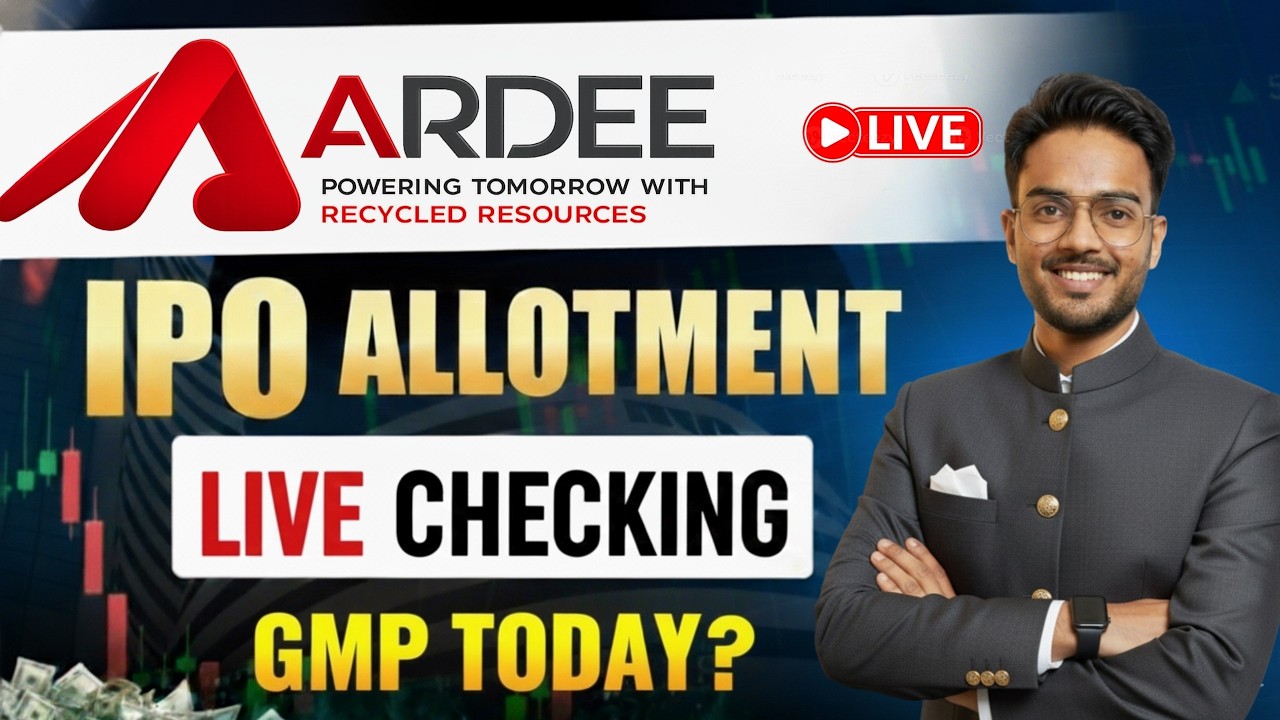 Ardee Industries IPO Allotment Live | Ardee Industries IPO Allotment Status Live Checking