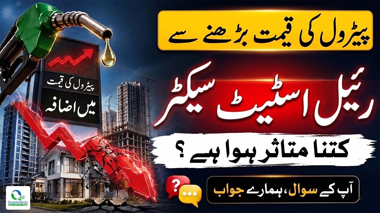 Q&A | Petrol Price Hike & It's Impact On Real Estate Industry | Qazi Investments