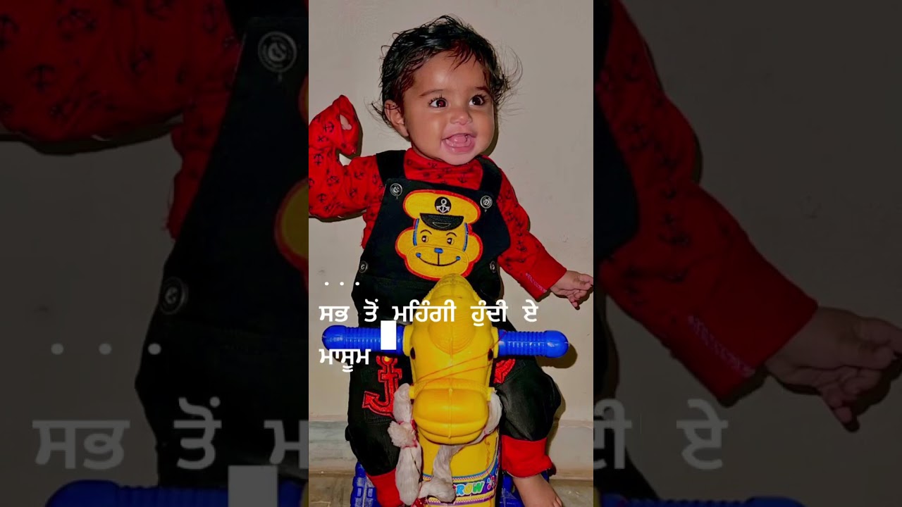 sbb ton mehngi hundi ae masumiyat  By satinder sartaj 