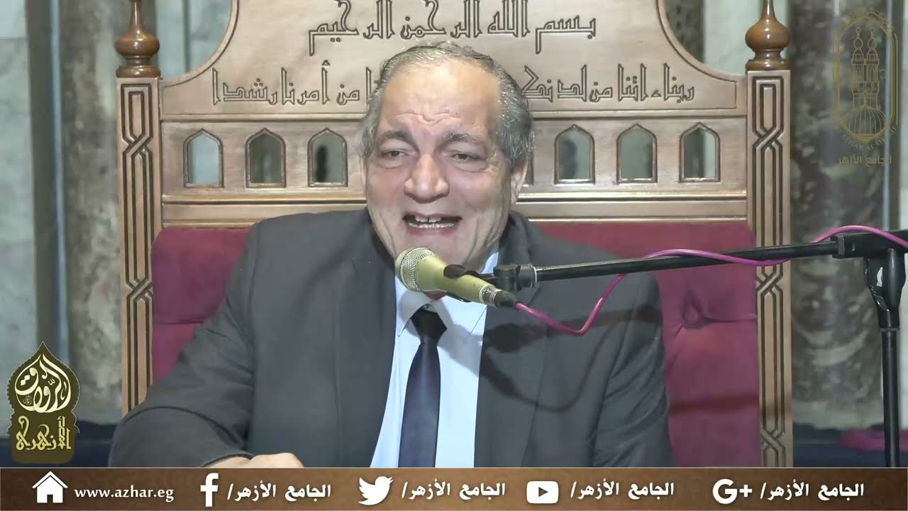 27- محاضرات شرح الكتاب لسيبويه (أ.د عبد الفتاح محمد حبيب) 17 يناير 2024