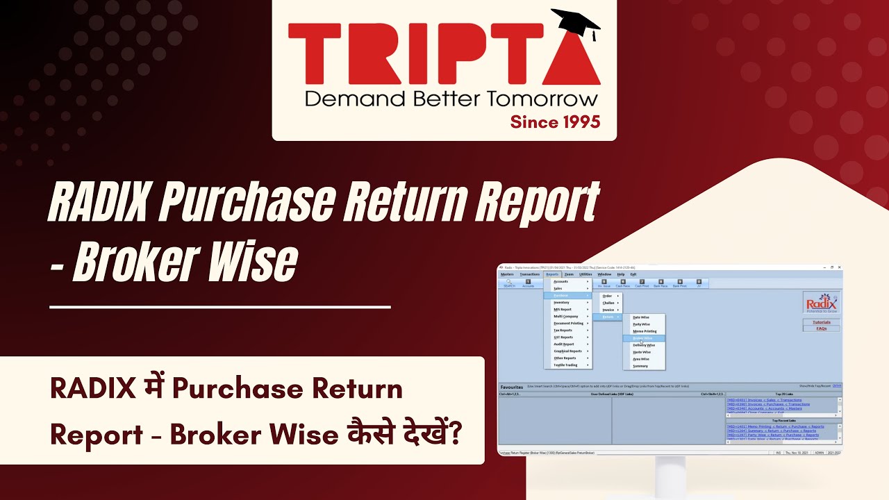 How to View Purchase Return Report - Broker Wise in RADIX | Tutorial