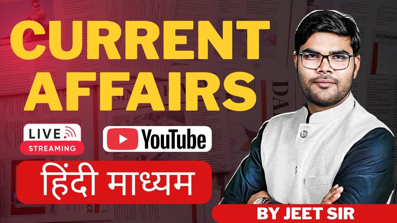Daily Current Affairs by Jeet Sir 15th Jan 2026
