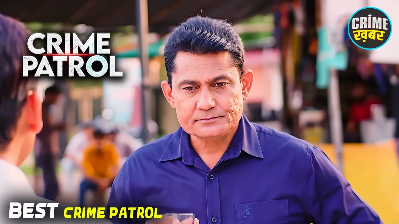 #haryana Crime | Crime Patrol | Crime Show 2026 | New Episode | Real Crime | Nayi Kahaniya