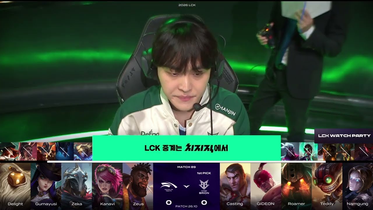 HLE vs. BRO | Игра 1 | ОБЗОР LCK 2026 Сплит Чемпионат Кореи | Lolesports League of Legends