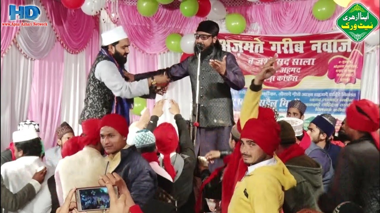 हंग्गामा ही हंग्गाम मचा है - जरूर देखें ll Khwaja Gulam Sarwar ll Azmat e Garib Nawaz Conference HD