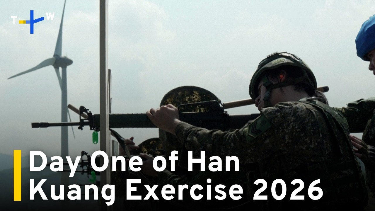 Taiwan Launches Largest Annual Military Exercise Amid Growing Chinese Threats｜TaiwanPlus News