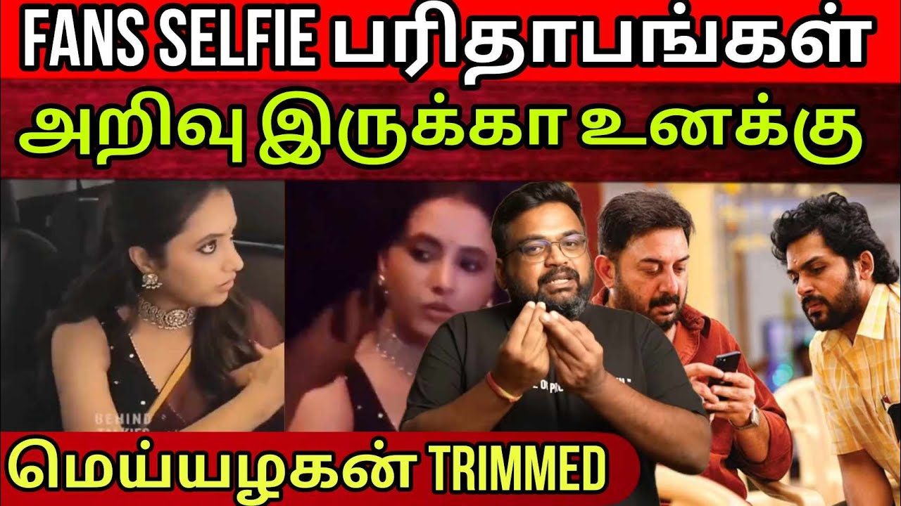 Selfie Torture பண்ணாதீங்க | Priyanka Mohanan | Itis Prasanth Talks | Time Pass Space Full video