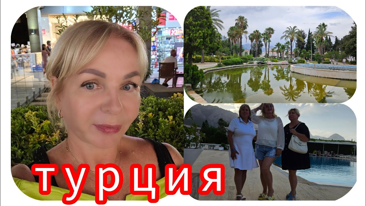 Турция Кемер Отель ADALIN RESORT 4* Гуляем по Набережной Шопинг