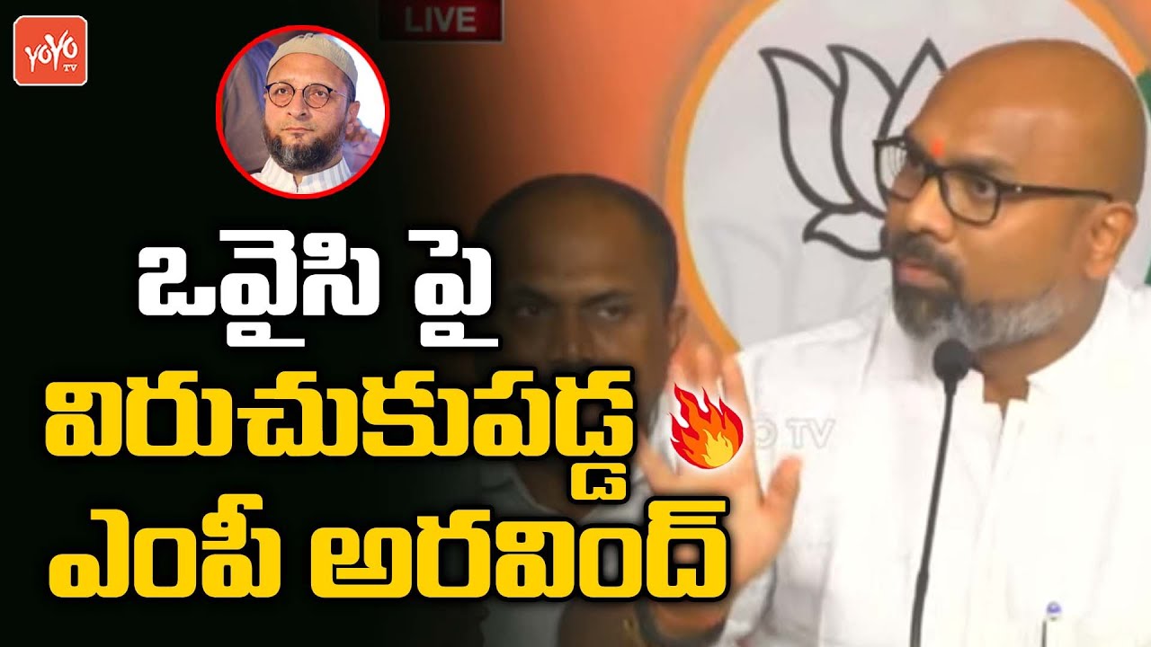 MP Dharmapuri Arvind Questions Asaduddin Owaisi | MLA Raja Singh Suspend | PM Modi | AIMIM | YOYO TV