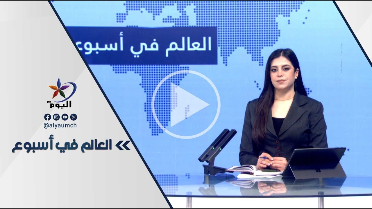 مباحثات مسقط.. بين الضغط الأمريكي والتعنت الإيراني 7-2-2026