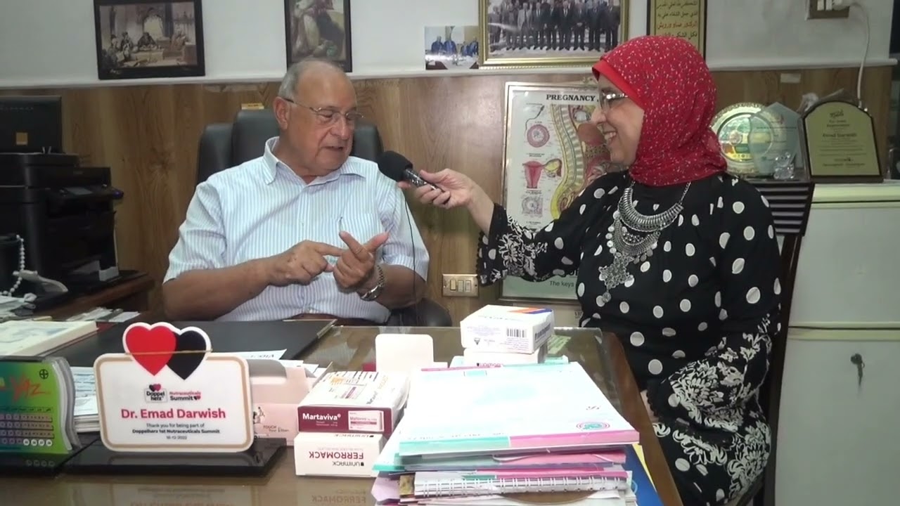 د.عماد درويش أستاذ أمراض النساء والتوليد وسحر عبد العاطى ولقاء هام جدا حول تكيس المبايض