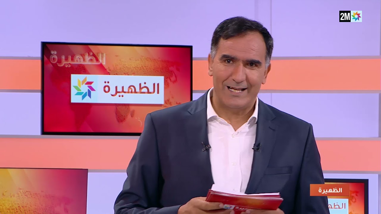 ما هي الحقوق التي يضمنها القانون للمنخرطين في صندوق التقاعد بعد الوفاة ؟