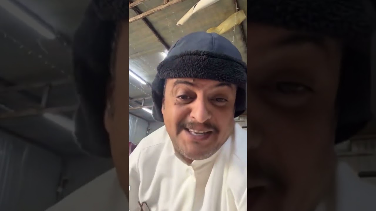 تجديد رنق من الصداء  جيتي ٧٧