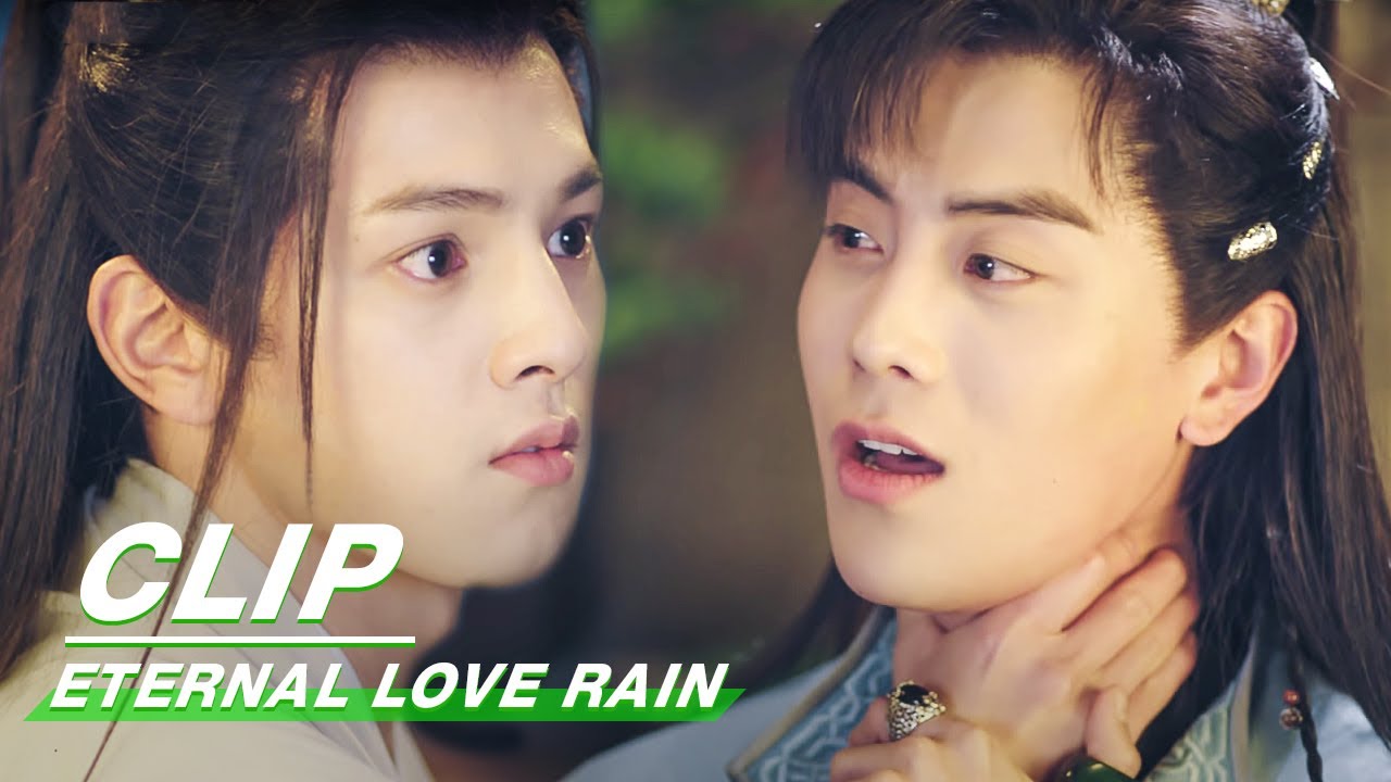 Clip: No One Can Touch Su Yinyin Except Me | Eternal Love Rain EP06 | 倾世锦鳞谷雨来 | iQIYI