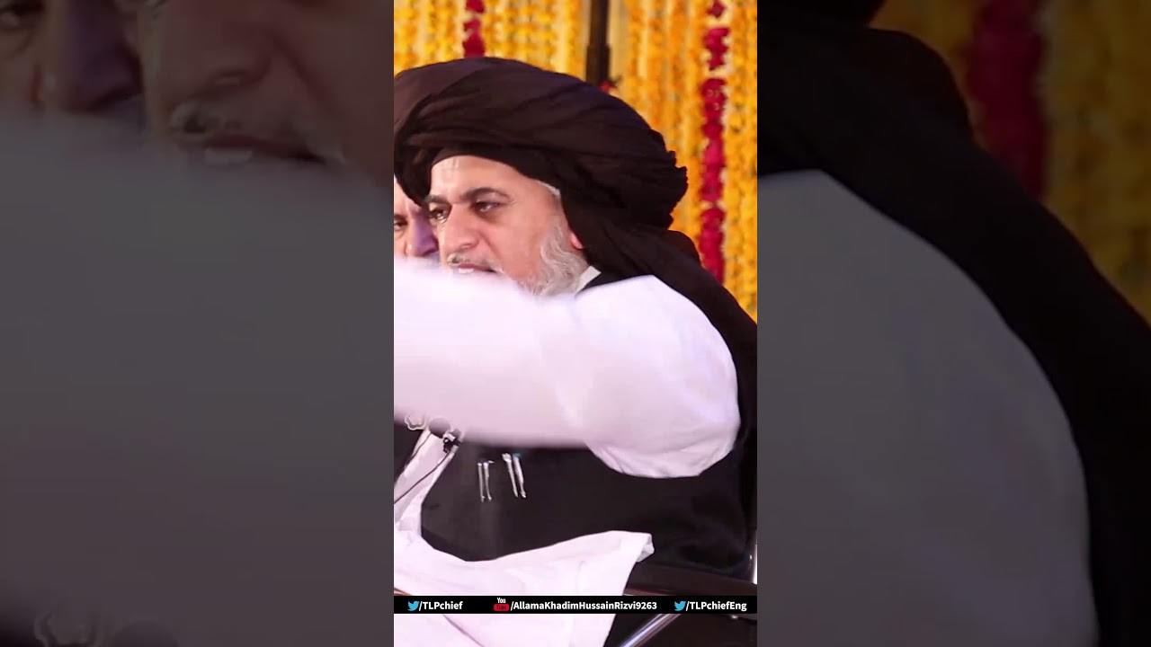 Allama Khadim Hussain Rizvi | Iqbal Message for Muslim Ummah | TLP Whatsapp Status